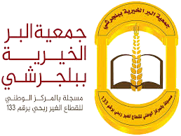 شعار عميل 09